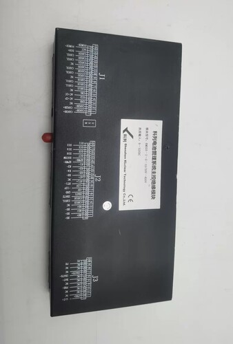 猎豹c5比克电池科列电池管理系统BMS，主控绝缘模块BMU05-I-G-12
