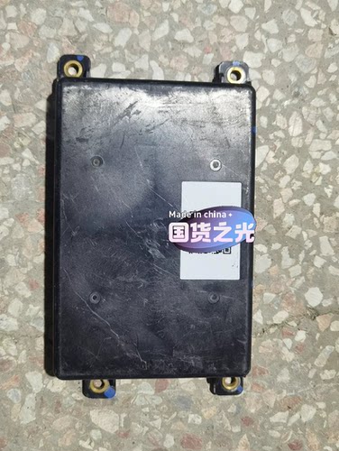 领克06 混动电池包管理系统BMS。