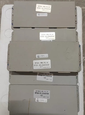 奇瑞小蚂蚁EQ BMS电池管理系统采集板 型号WX-LB24AV102