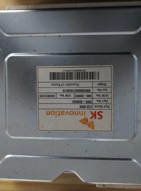 北汽ev200 bms电池管理系统 原拆车