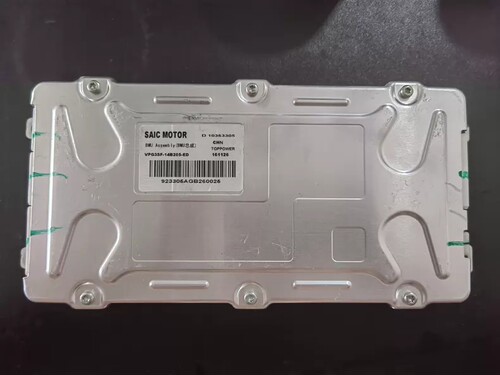 拆机SAIC MOTOR荣威电池管理系统BMU， 型号：D 10363305