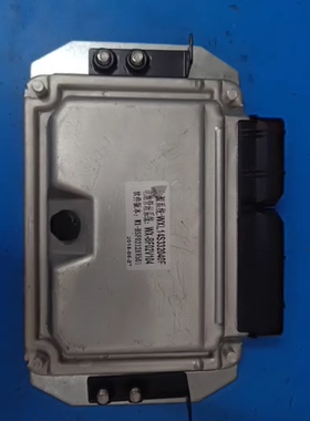 宁德时代电池管理系统，型号800126-00027-1.0，现货实拍，