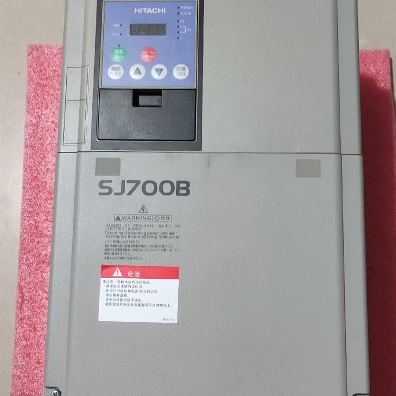 拆机日立变频器 SJ700B- 220HFF实物拍摄议价