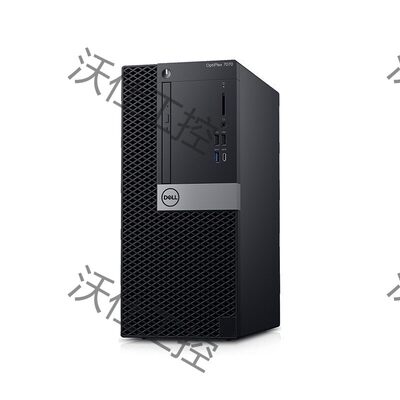 戴尔（DELL） OptiPlex7070MT 台式机准系统