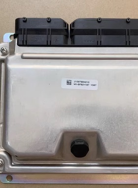 奇瑞新能源汽车拆电池管理系统 奇瑞ep万向 电池包电池管理系统