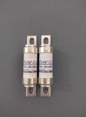 拆机新能源汽车Vicfuse熔断器450安 型号：VBS1749-100A690V 70