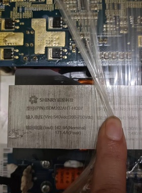 欣锐科技SHinrY 模块DC\\DC转换器等，各种DC转换器都有，便