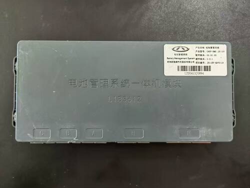 拆机L1B3612奇瑞新能源电池管理系统一体机 产品名称：