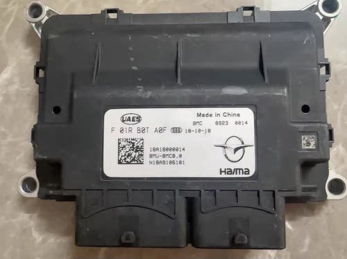 拆机海马新能源汽车电池管理系统BMC8.0 型号：F01RB0TA0F