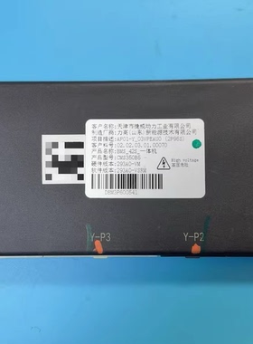 天津捷威BMS电池管理系统模块一体机 接口：M-P1/P2/P3/Y-P1/P2/P