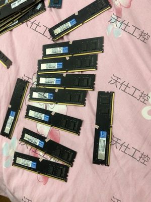 鑫硕泰SemsoTai内存条DDR4  4G 19200 /