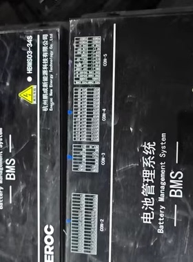 ENEROC电池管理系统BMS 型号：HBMS03-34S