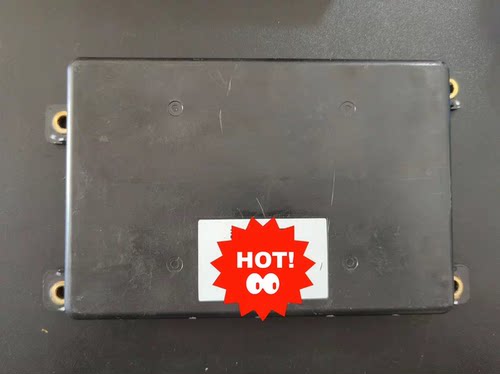 拆机吉利博瑞混动电池管理系统BMS， 成色如图