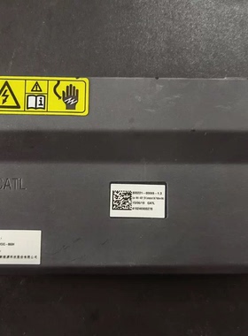 拆机CATL宁德时代电池管理系统BMS, 一套3个板，1