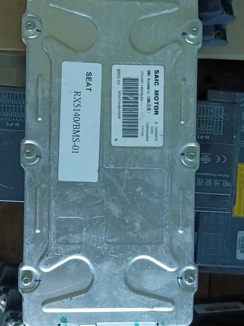 saic motor bmu assembly总成bmu bms-01 sest rx5140/bms-01