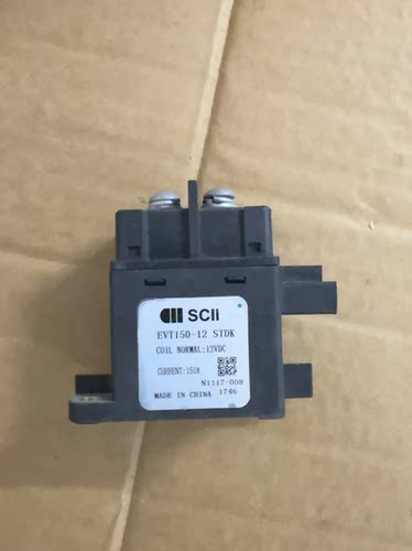 拆机SCII西艾继电器 EVT150-12 STDK