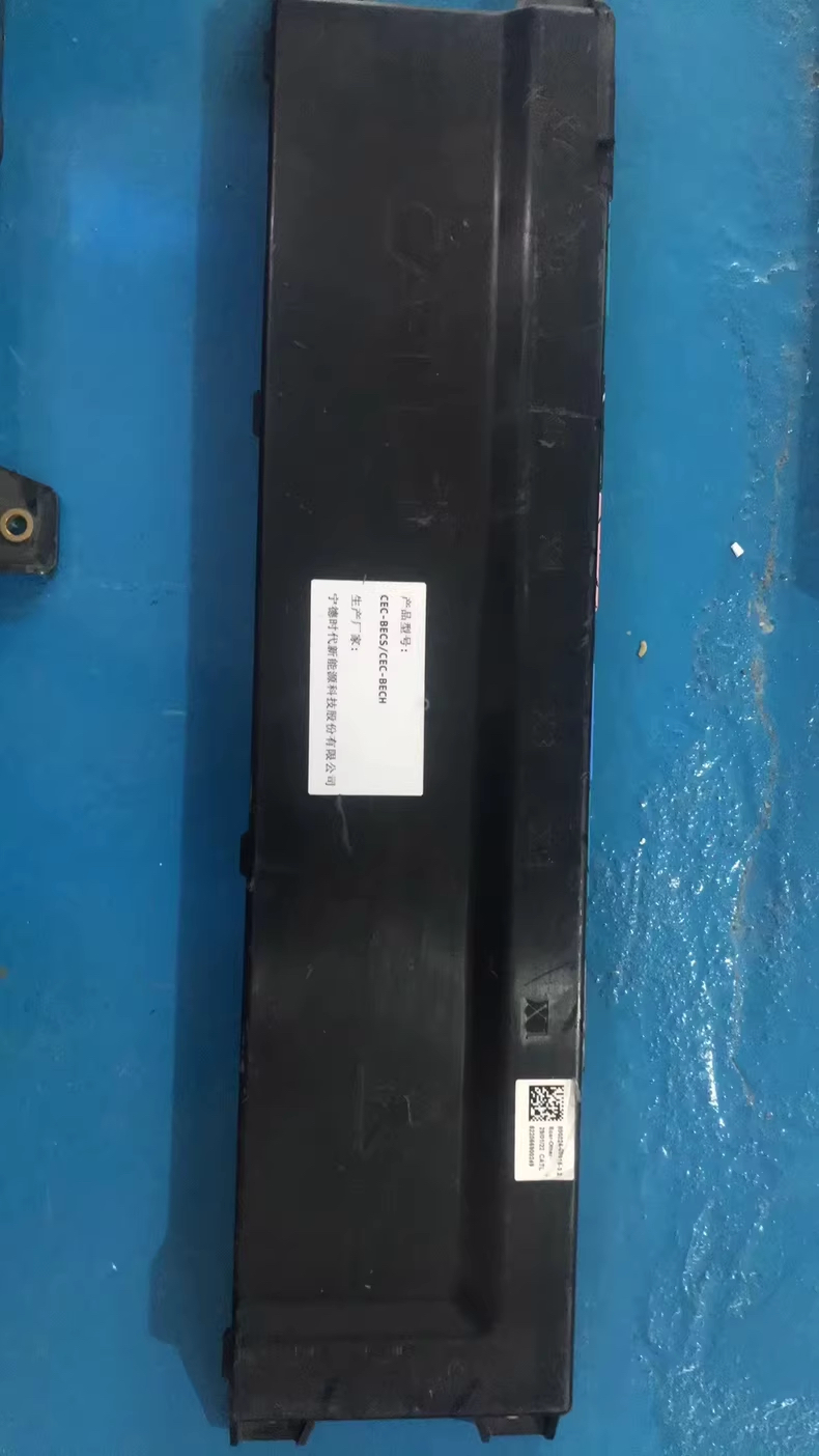 长安神骐T10 电池管理系统BMS，保装车，标价为小模块价格