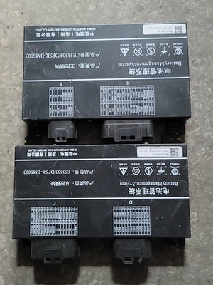 东风小康EC36电池管理系统 bms bcubmu 中航主板全新