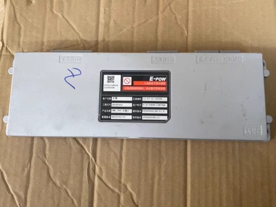 拆机E-POW亿能BMU从板2 型号：B65PD4D1