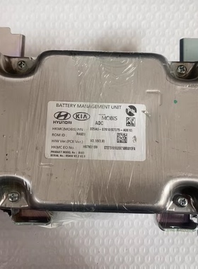 摩比斯原装拆车件，型号375A0-S7610，V2.1版本PCB，总成R4600，