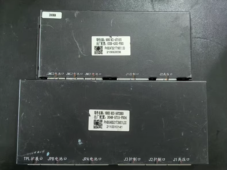 拆机雷丁芒果电池管理系统BMS，