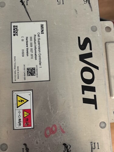 SVOLT蜂巢能源Mini Cell Supervision Controller 1电池管理模块