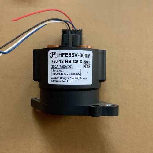 宏发高压继电器 HFE85V-300M 型号：750-12-HB-C5-6