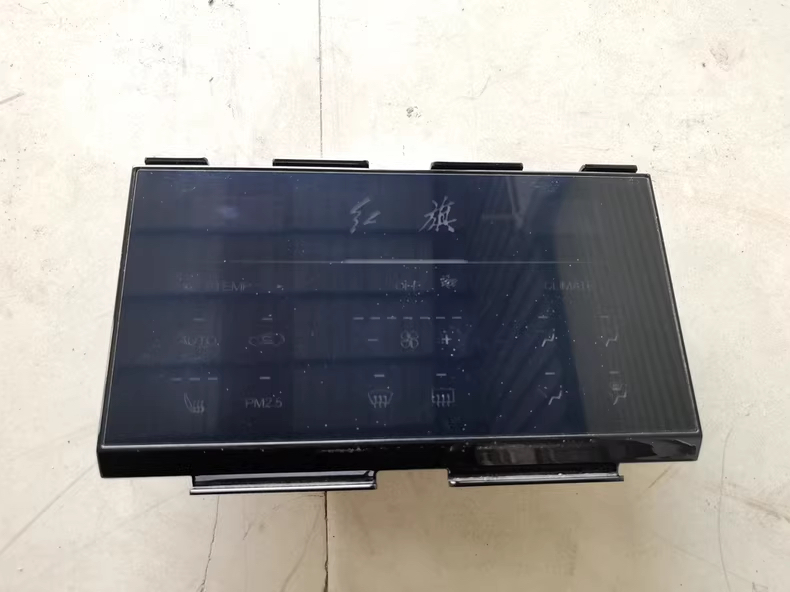 红旗E-HS3原厂空调面板，原装拆车件，功能完好 外观成色如图