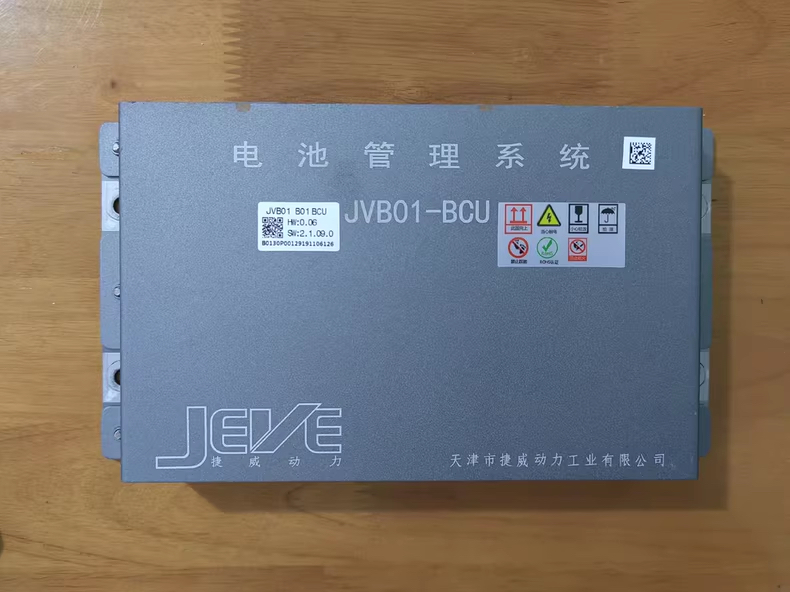 拆机天津捷威动力电池管理系统BMS， 一、主板