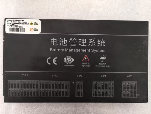 拆机天劲新能源电池管理系统一体机 产品名称:一体机模块 项目描