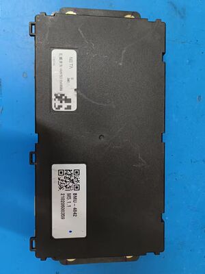 哪吒汽车电池管理系统模块 BCU-0032 C3.1.2，BMU-4842 M5.1.1