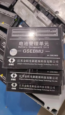 二手各种新能源电池管理系统 bms：北汽，江淮，知豆亿能