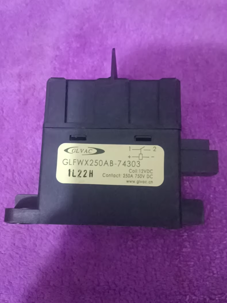 国力GLVAC新能源高压直流继电器GLFWX250AB-74303，12V线圈，