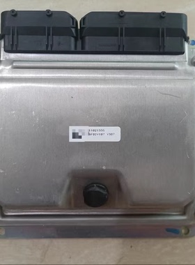 奇瑞EQ万象/捷威电池管理系统BMS 奇瑞发动机电脑板WX－BF02V107