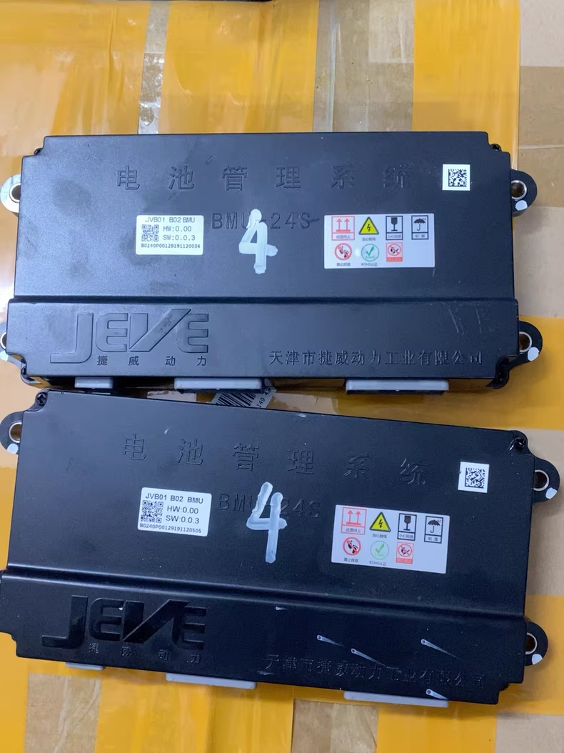 天津捷威动力电池管理系统BMS，型号JVB01 B01 BMU