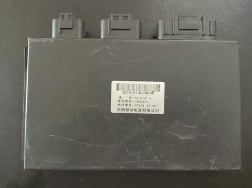 拆机河南锂动电源电池管理系统BMS， 版本:H5.0 S1.0
