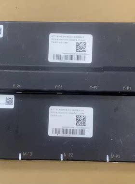 合肥国轩电池管理系统BMS一体机，型号EP37AS-500KM，适用于合