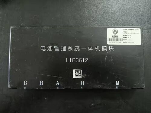 拆机L1B3612国轩高科电池管理系统一体机， 产品名称:电池管