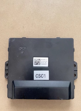 拆机宁德时代电池包管理系统采集板 800122-00011-1.0