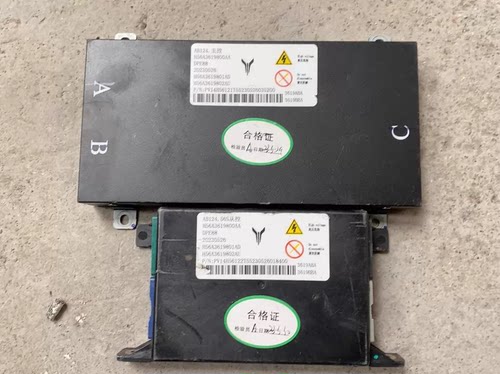 NETA BDU D电池管理系统模块，型号S11-2101710-04，拆机件