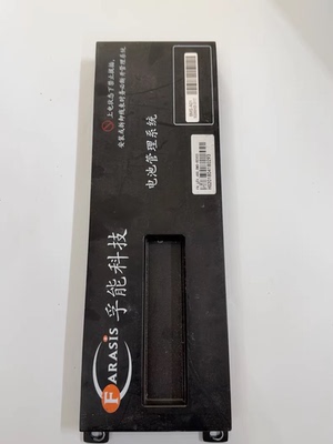 电动车电池江铃EV新能源++孚能电池管理系统BMS，FN-+LEV-48S-BMS