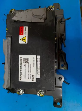 SVOLT 蜂巢能源电池管理系统主控板： 463BCBASJPJ12301140084