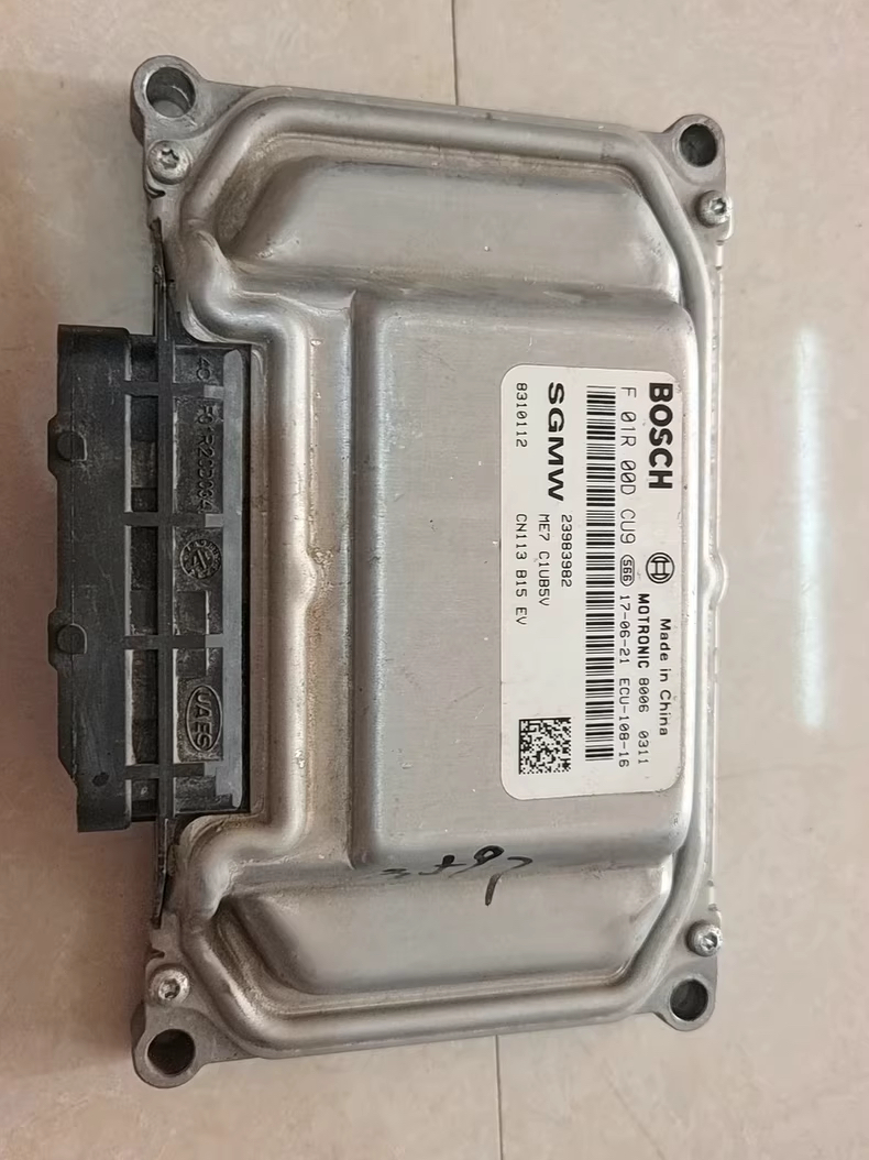 五菱宏光S3发动机电脑板 原装拆车  型号F01R00DCU9/23983982