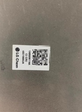 荣威e950电池管理系统bms lg电池版本，