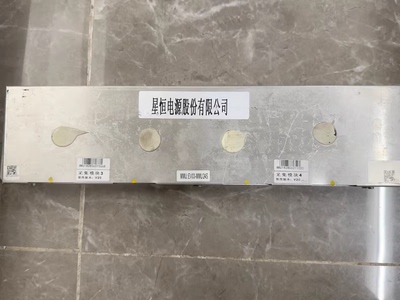 星恒电源采集模块 MMU-EV03-MMU24S 采集模块1、2、3、4号板