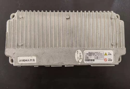 拆机铜陵创能动力电池管理系统BMS， A1824电池管理系统一体机、