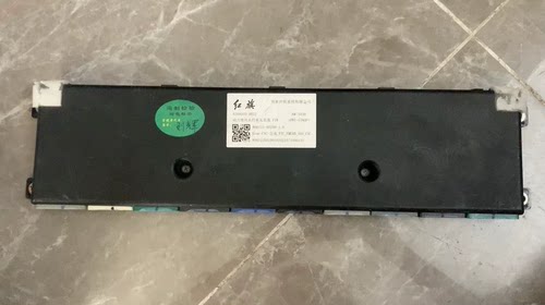 红旗新能源汽车电池管理系统BMS主板，拆机件，接口齐全，功能正