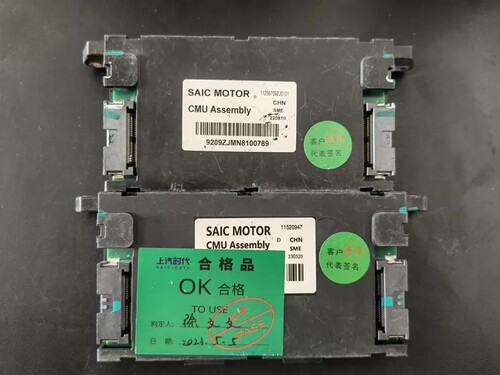 拆机SAIC MOTOR上汽荣威电池管理系统BMS 成色如图，议价出
