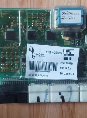 拆机长安糯玉米新能源汽车电池管理系统BMS SINOEV