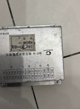 COSLIGHT B采集单元，型号BVTB-V41，适用于新能源电池包